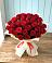 Букет 29 Красных роз в Афипсипе