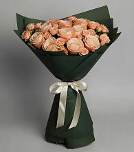 Букет Элегантный в Афипсипе