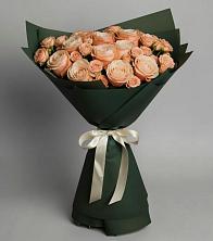 Букет Элегантный в Афипсипе