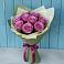 Букет Розы Фёрст Леди в Афипсипе
