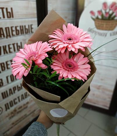 Букет цветов из: Герберы в Афипсипе