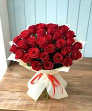 Букет 29 Красных роз в Афипсипе