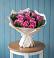 Букет цветов из: Розы в Афипсипе