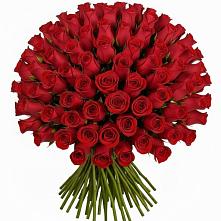 Букет Красные розы Чери Лав #REPLACE_PRED# Афипсипе